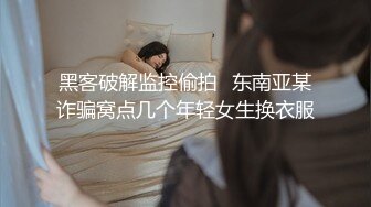 稀有黑客破解医_院摄_像头偷_拍妇科B超阴道检查少妇 笑着进去被超长设备插入捂着逼瘸着走出来 (2)