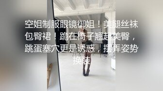 蹲了几天终于等到机会窗缝中偸拍邻居家还在上学的女儿洗澡这身材发育的可以算极品了奶大毛性感边洗边唱还跳舞看点很多刺激