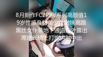 极品00后呻吟叫声，姿势堪比AV女优，