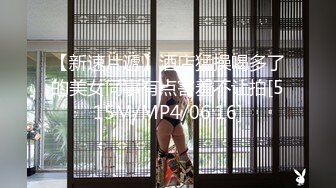 [MP4/ 812M]&nbsp;&nbsp;同学聚会看到垂涎已久的 美女班花给她下了点药 这回终于得手了