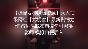 【新片速遞】&nbsp;&nbsp;《台湾情侣泄密》台中小可爱和男友之间的私密视讯被曝光[671M/MP4/11:26]