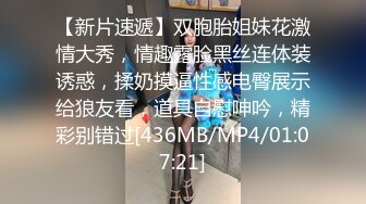 无水印[MP4/718M]10/20 黑客破解年轻夫妻睡前干炮老公口活不错舔得媳妇好爽VIP1196