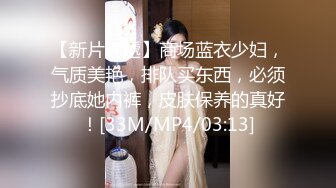 [MP4]最新麻豆行业揭秘系列-淫兽按摩院 变态技师强制爆操美女客人 白虎女神沈娜娜