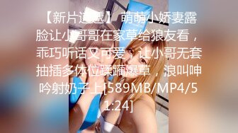 摄影大咖王动御用极品网红模特阿朱精品【公厕里的胶衣女特工】超诱人白虎肥鲍我给满分很有撸点