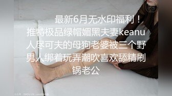 云盘高质露脸泄密对话真实淫荡医院护士终极反差良家人妻少妇【佳慧姐】偸情与出轨男大玩性爱自拍