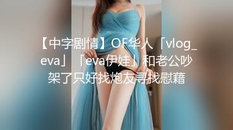 ??精品推荐??CC直播颜值天花板『小恩雅』剧情指挥AI女友热舞