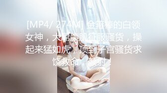 ❤️清纯白丝少女❤️可爱白丝双马尾小母狗 翘起小屁股 乖乖扒开小嫩穴让大鸡巴插入，清纯诱惑完美结合， 多角度完整版