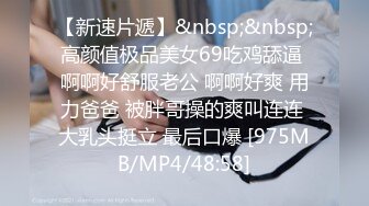 极品阿姨太骚了不得不吃药满足她“这是什么？”伟哥”你今天要干死我啊”