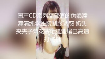 最新极品蜜汁白虎神鲍尤物▌娜娜▌OL教师足交辅导 开档肉丝无内蜜鲍泛浆 玉足美妙快感意淫嫩穴爆射