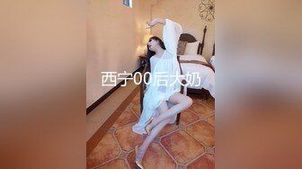 极品眼镜妹【诗诗】 无套双飞姐妹花~边啪啪边舔玉足 JK制服爆裂黑丝啪啪 口爆内射 边操边喷【 70v】 (38)