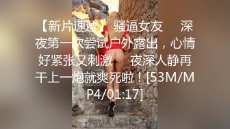 [MP4]电臀女王马甲线细腰 顶级美腿肥臀 把诱惑发挥到极致 翘起屁股上下摆弄 道具假屌爆插 从下面视角掰穴 高跟鞋骑坐