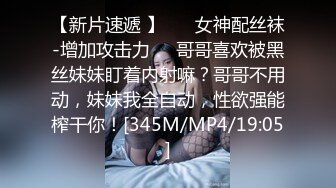 甜甜小女友被眼镜男大屌插得呻吟好爽，这是我听过最美的娇喘声啦，真可爱的一位小美女！