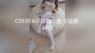 巨乳女主播肥美硕大的奶子和炮友啪啪啪 惹火身材勾人眼球[MP4/487MB]