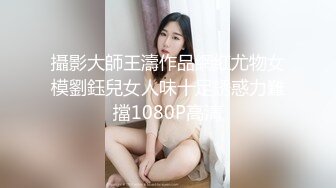 全季后入 最后91手势认证