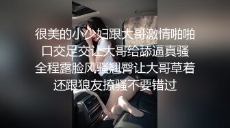 无节操哥，新视频。老婆坐死我了。