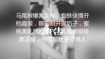 吃瓜网曝事件！华裔百万网红模特【徐美仁】露脸性爱自拍流出，表里不一极度反差被眼镜高材生各种输出