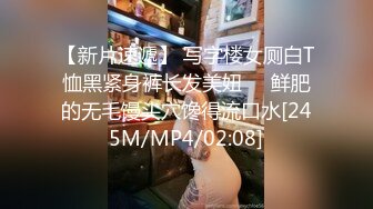 EMX057 爱神传媒 英文家教 被夸奖到色液横流 吴文淇