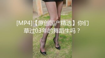 冒死趴天窗偷拍极品美少妇洗澡澡