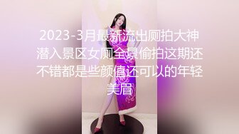 最新百度云??【精品泄密】2022最新反差婊31（良家美女视图11套)