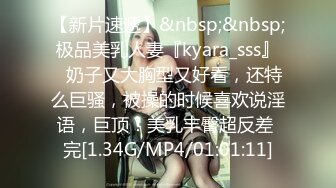 [MP4/3.5G]2023-11-30安防精品仙女裙小姐姐和烫发时尚男友开房