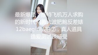 MD-0118_你為什麼這麼著急呢_百變性感制服劇場官网仙儿媛