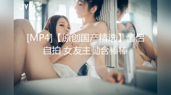 【泄密推荐】重磅付费『字母圈』电报群内部私拍流出 众女神汇集一堂 性爱超体验 应有尽有 第十二弹