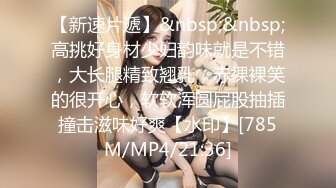 是女大糯糯呀_20240727-185357-604