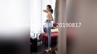 气质反差萌妹【斯芬克斯】299付费群~完整版~丝袜美腿~上位插摇【50V】 (4)