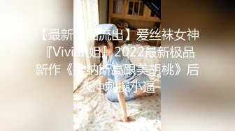 [MP4]國產麻豆AV MDX MDX0034 空降女優陪你淫新年 與你共渡淫蕩春宵 安娜 VIP0600