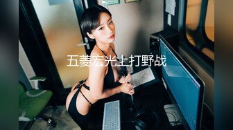 浪蹄子可真骚出了新高度~这可太诱惑刺激了[222P/1.16G]