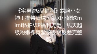 【新片速遞】在酒店和女神级大学生美女做爱真是太爽了 有颜值有身材丰满肉体逼毛浓密抱住美腿架上啪啪销魂猛操【水印】[3.49G/MP4/02:00:43]