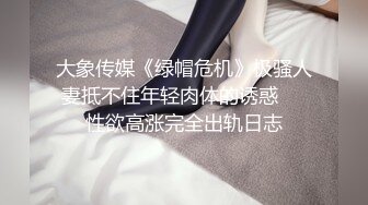 STP22064 几十万粉丝要求返场 极品抽搐妹 中途休息 吹硬换套 第二炮继续激情 高潮叫得惊天动地