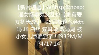 [MP4/ 2.21G] 极品淫荡娇娃跟小哥酒店激情啪啪直播，无毛白虎逼口活棒棒哒，还玩乳交