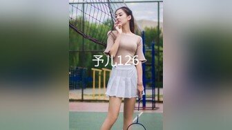 牛B大神大型商超一路跟踪抄底多位美少妇又惊险又刺激 (3)