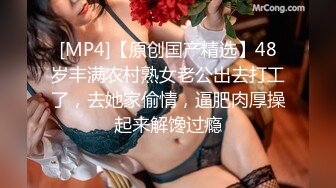 纹身哥豪华卧室干美乳长发美女宛若AV动作片