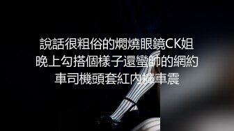 kcf9.com-极品美少女沦为恋爱中的傀儡 厕所啪啪香艳蜜臀 极深后入美妙呻吟 被肉棒征服极致酮体享受