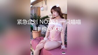 【全網首發】【唯美啪啪