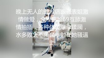 颜值高身材好的御姐少妇全程露脸极大秀，奶子很挺屁股很翘，掰开骚穴给狼友看特写，自慰阴蒂，淫语互动狼友