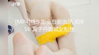 生理期也免不了一顿SP（附验证手势，求邀请码）