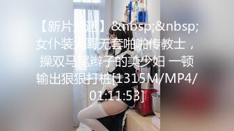 麻豆传媒 mpg-0064 巨乳小姑诱惑破处-赖畇希