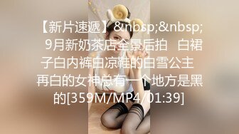 重金定制，快手已永久封停18万粉丰腴大胸反差骚女【欣妹妹】全裸骚舞、抖奶、顶胯各种高潮脸无水完整全套 (17)