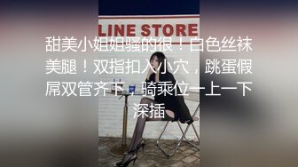 草莓小喵喵大屁股少妇女仆装居家啪啪，特写口交拨开内裤摸逼后入抽插猛操