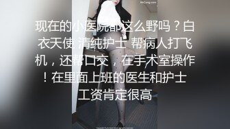 黑长筒裙极品妹子