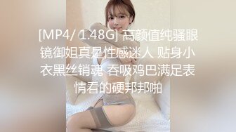 欧美日韩尻屄视频在线观看