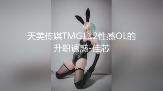 【深圳最骚单亲妈】全网最真实。深夜儿子打飞机时，鼓起勇气进去口爆。