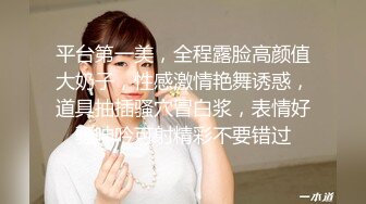 乖巧甜美邻家妹妹！白嫩奶子极品肥穴！