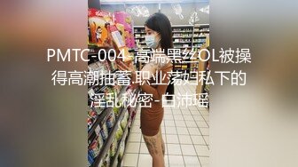 STP23483 星空传媒XK8088我的老婆是大佬3黑道狂花欲寻仇报复不成反被草-舒涵