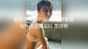 【推特萌妹❤️极品啪啪】双马尾清纯少女『软萌兔兔酱』最新户外露出COS作品 内射无毛粉穴换装制服萝莉 三点粉真好操22