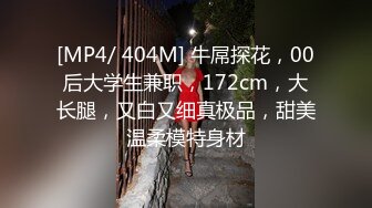 云上会所酒吧正面拍摄系列 2