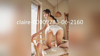 claire-00009283-06-2160p